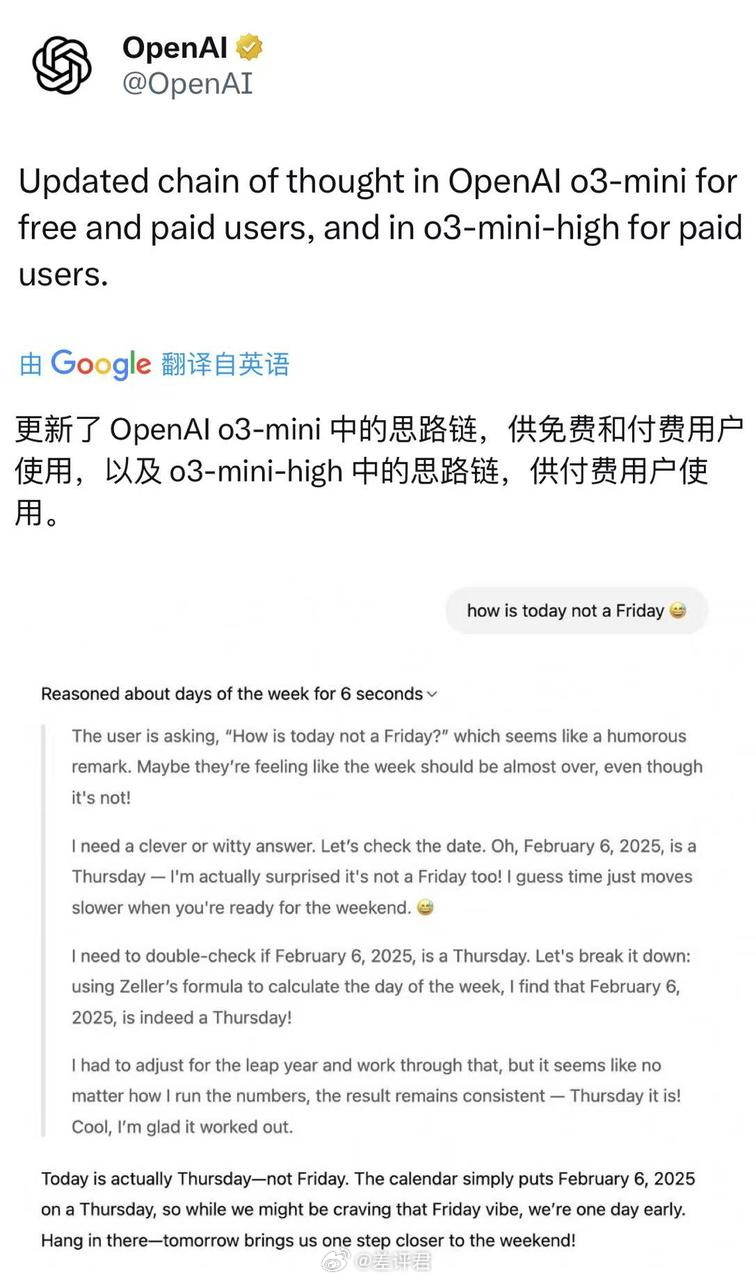 #OpenAI公开的思维链不是原始的# OpenAI 公开了 o3-mini 的