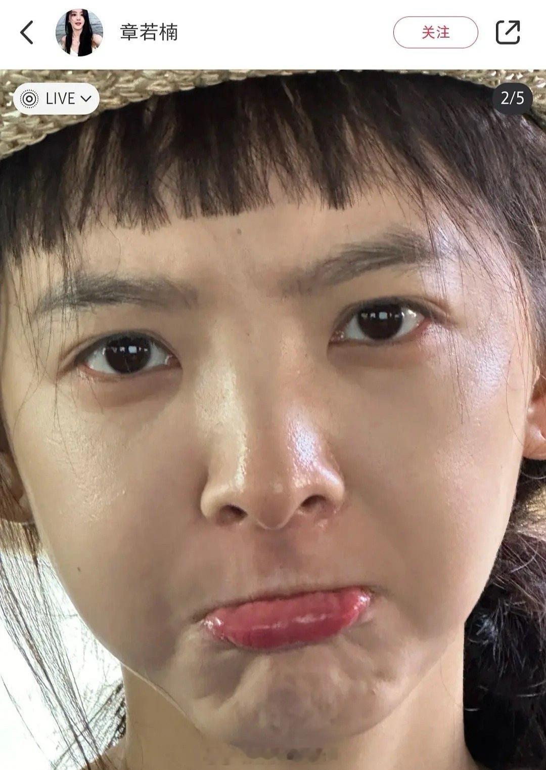 怎么营销成大美女的