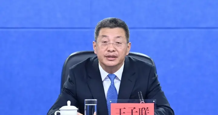 内蒙古自治区纪委书记调整