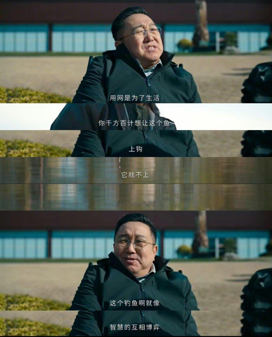 这地狱流水线给我看呆了这“恶斗恶”的剧情把人性的暗面演绎得明明白白！工地事故不是