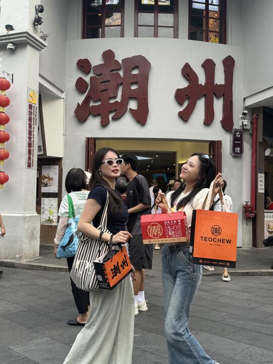 来潮州旅游必逛的特产店！！