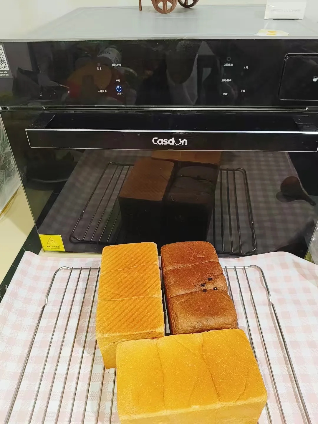 凯度蒸烤一体机，轻松实现面包自由🍞✨