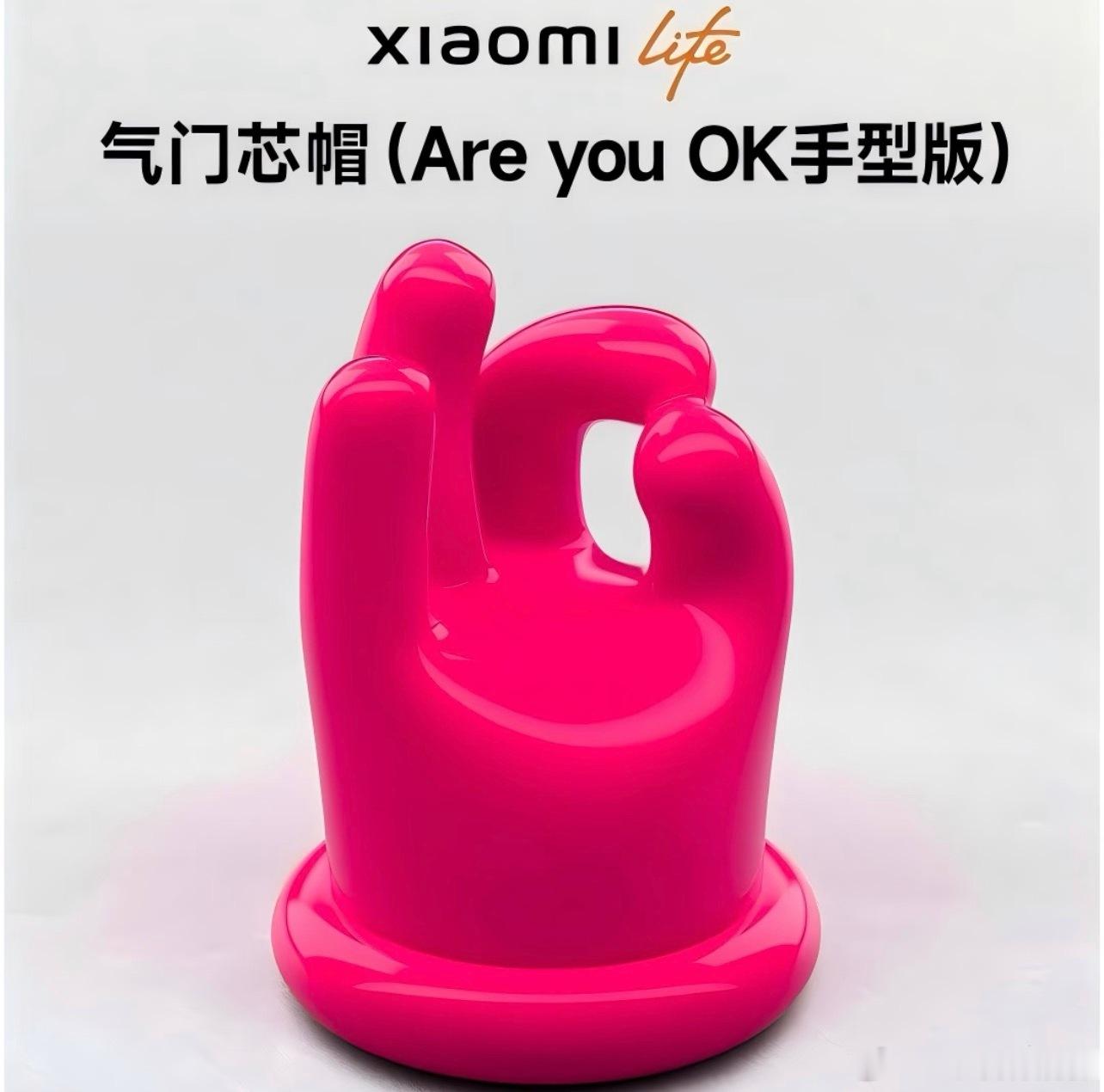 你别说如果余承东总在发布会上摇一摇竹知了并且自嘲自己的表达习惯观众和吃瓜群众一笑