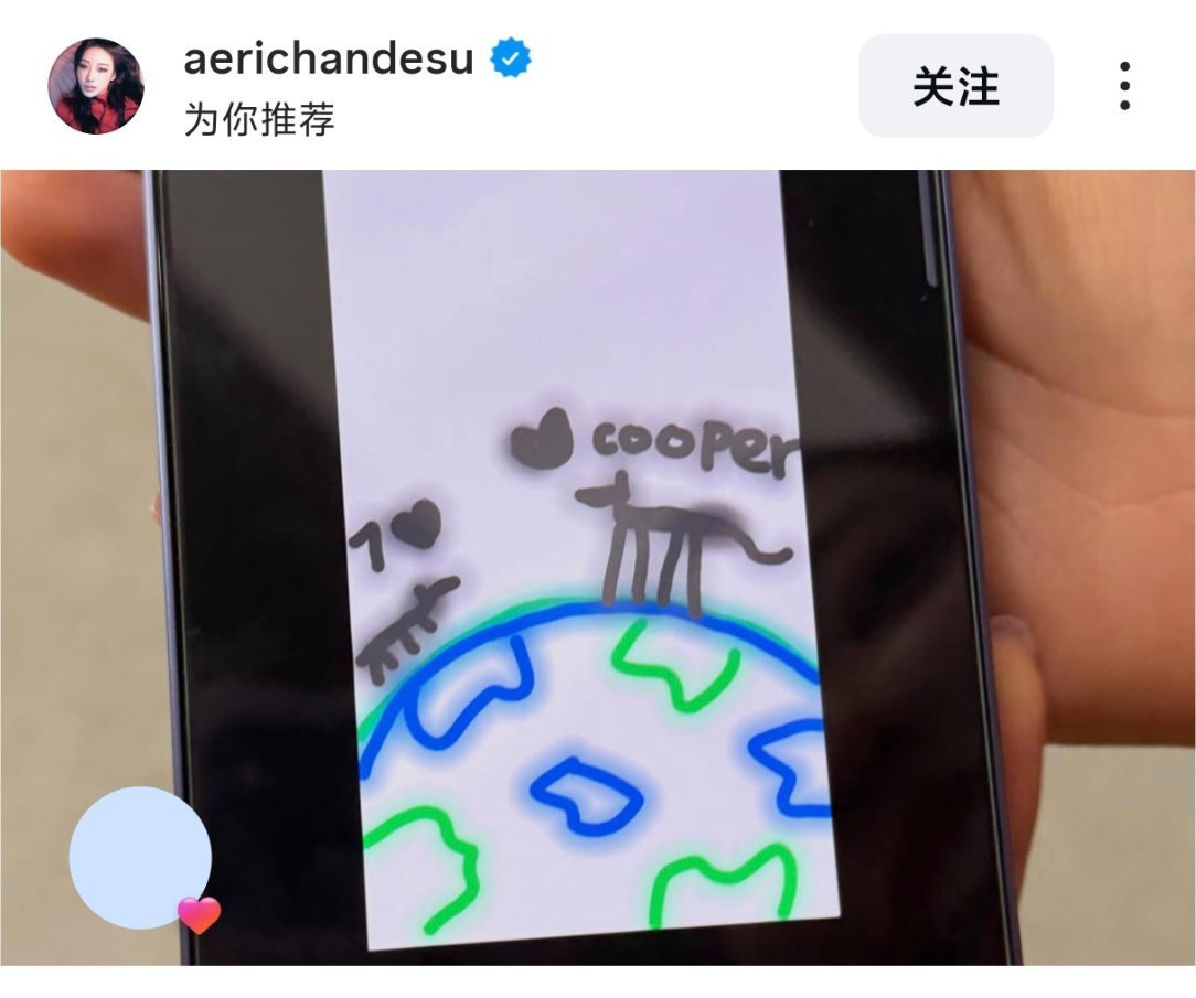 ？拉裤兜你和你妈妈要保护好自己啊