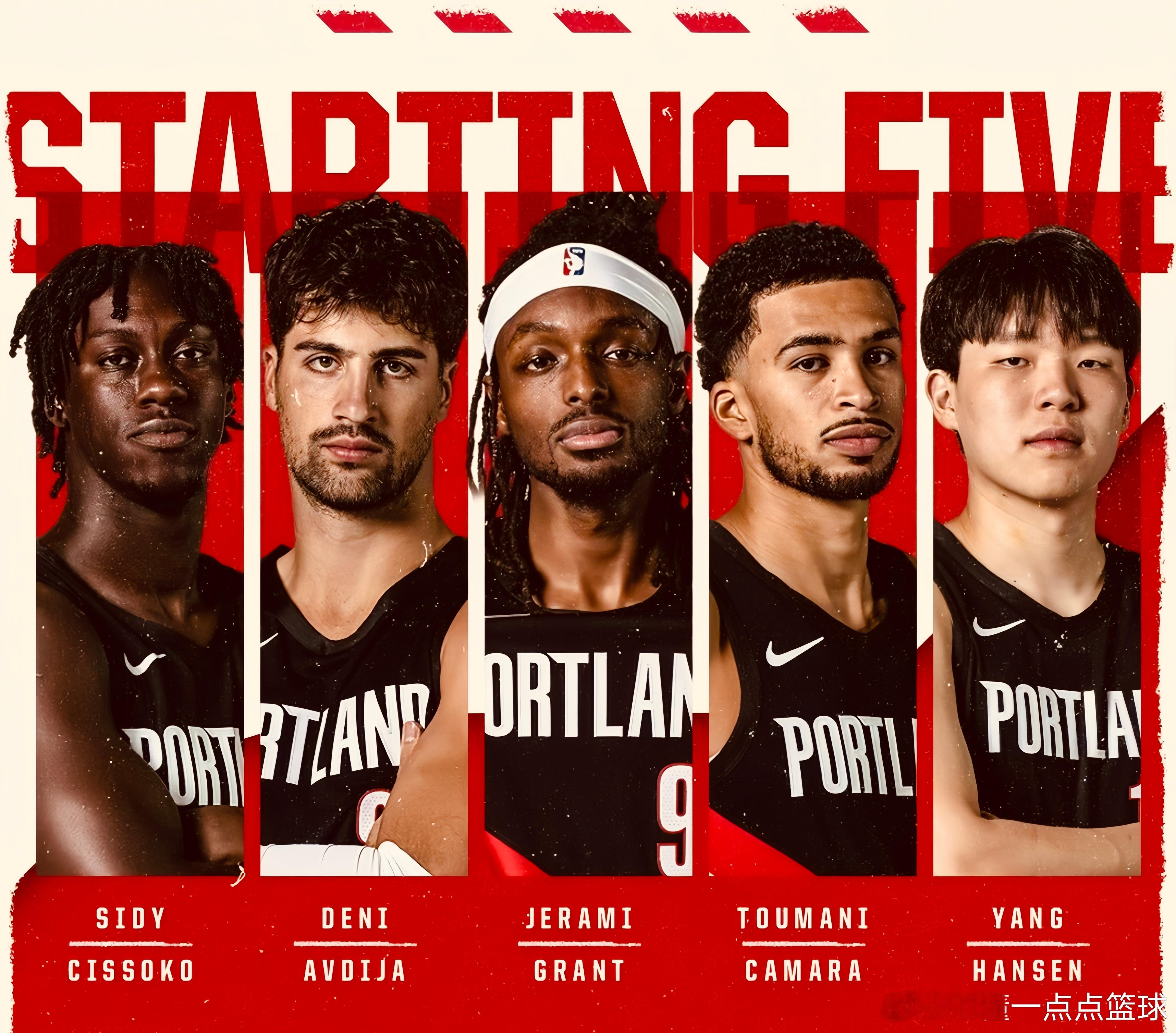 杨瀚森终于迎来了NBA生涯的首次首发！这两次进攻选择都不错啊，一次助攻，一次利用