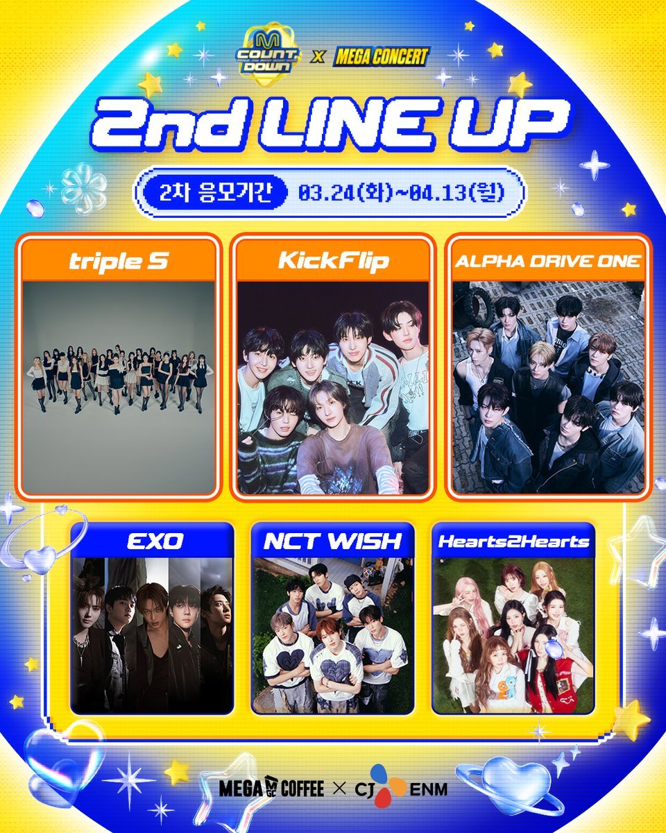 《MCD X MEGA CONCERT》目前公开的出演阵容triple S、Ki