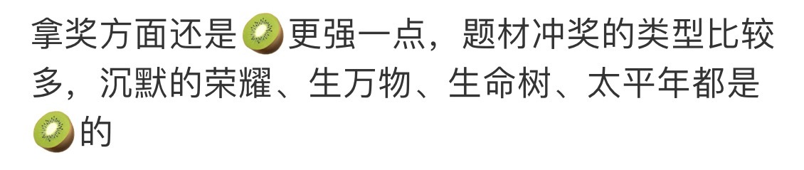 把好本都给你财神奶过一遍好吗好的 