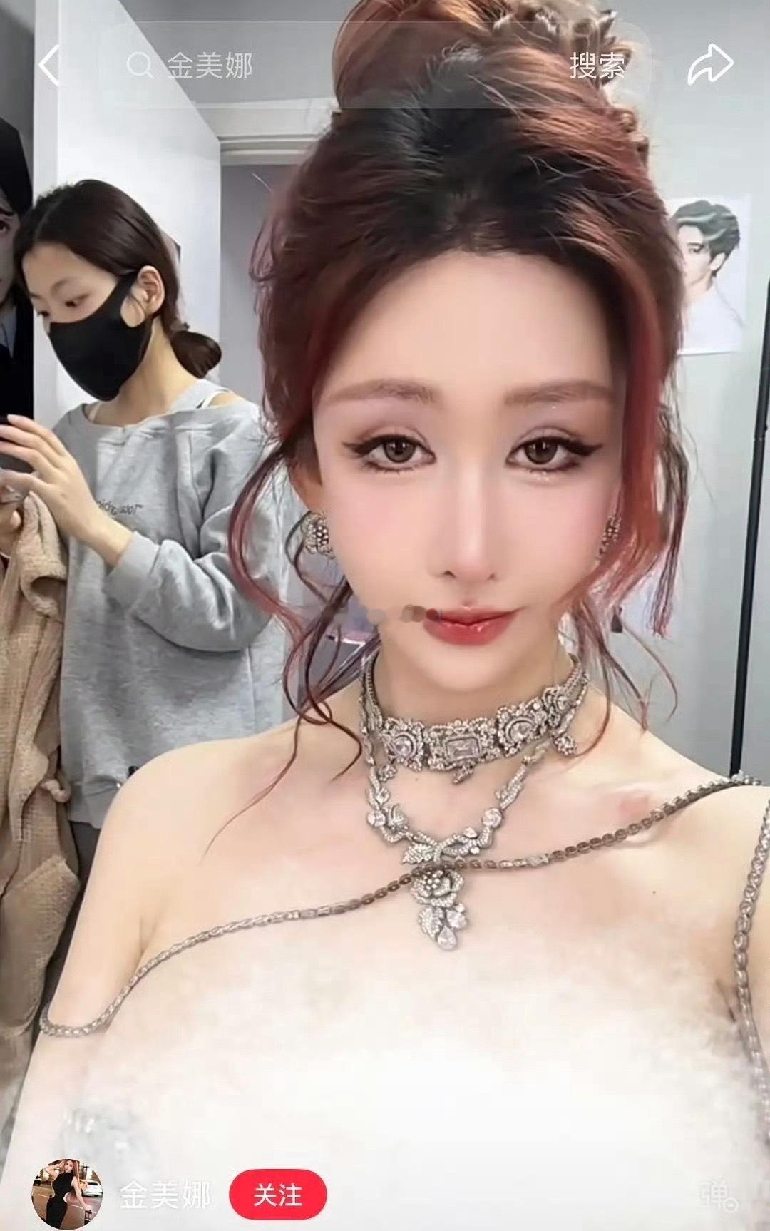 撞发型了耶 