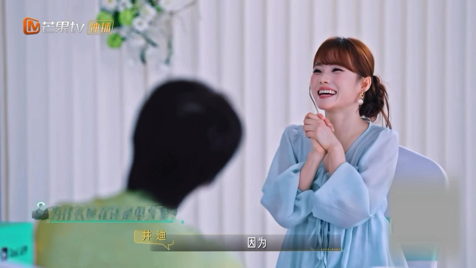 看完井迪的这段采访突然理解很多人的单身选择了，不是不想爱，是舍不得打乱自己满分的