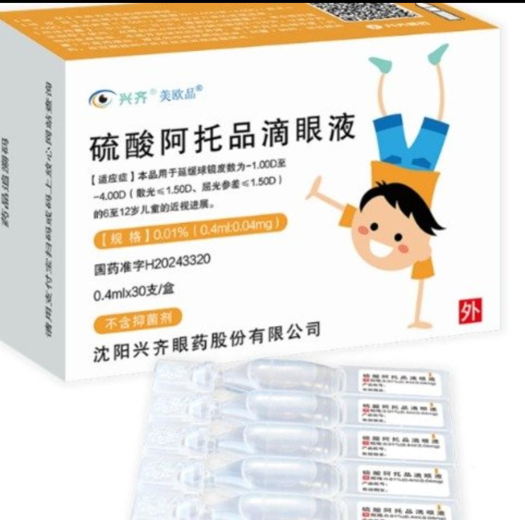 被疯抢的近视神药，火爆背后全是家长焦虑
 
最近低浓度阿托品滴眼液彻底火了，被很