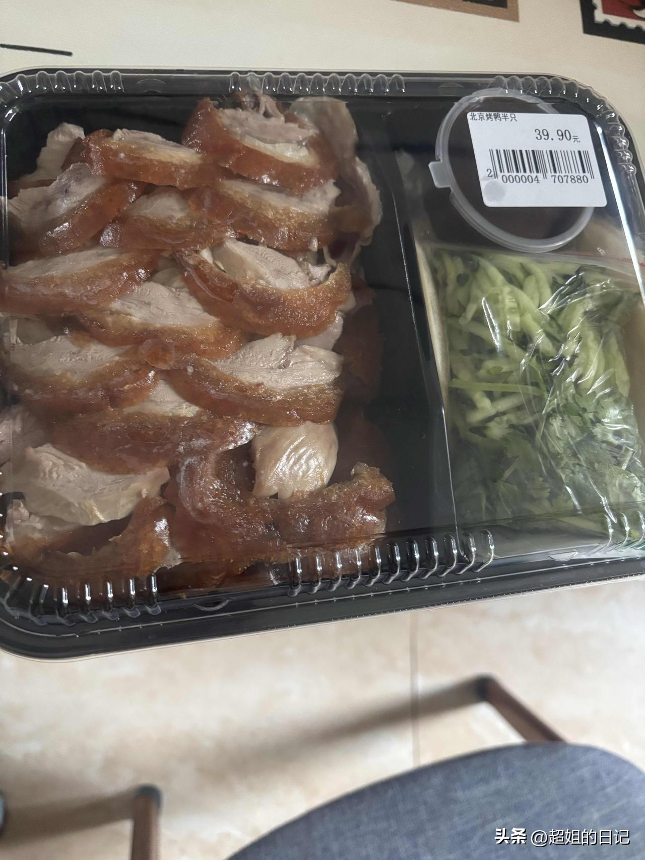 我心情不好，就会强迫自己出去逛超市，因为超市人多，可以缓解我的抑郁。
刚才去超市