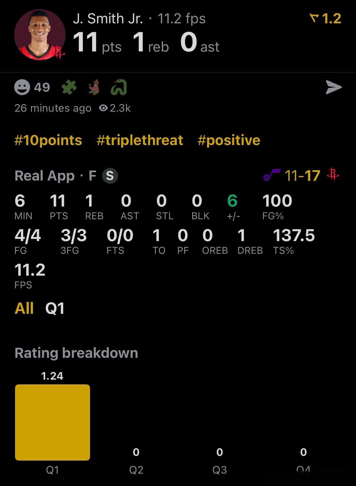 小贾无敌了！！！！首节打了一半拿下11分🔥爵士vs火箭休斯顿火箭休斯顿火箭