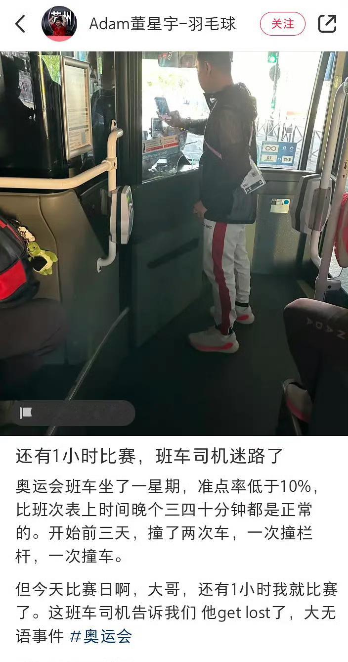 世界是一个巨大的草台班子 ​​​