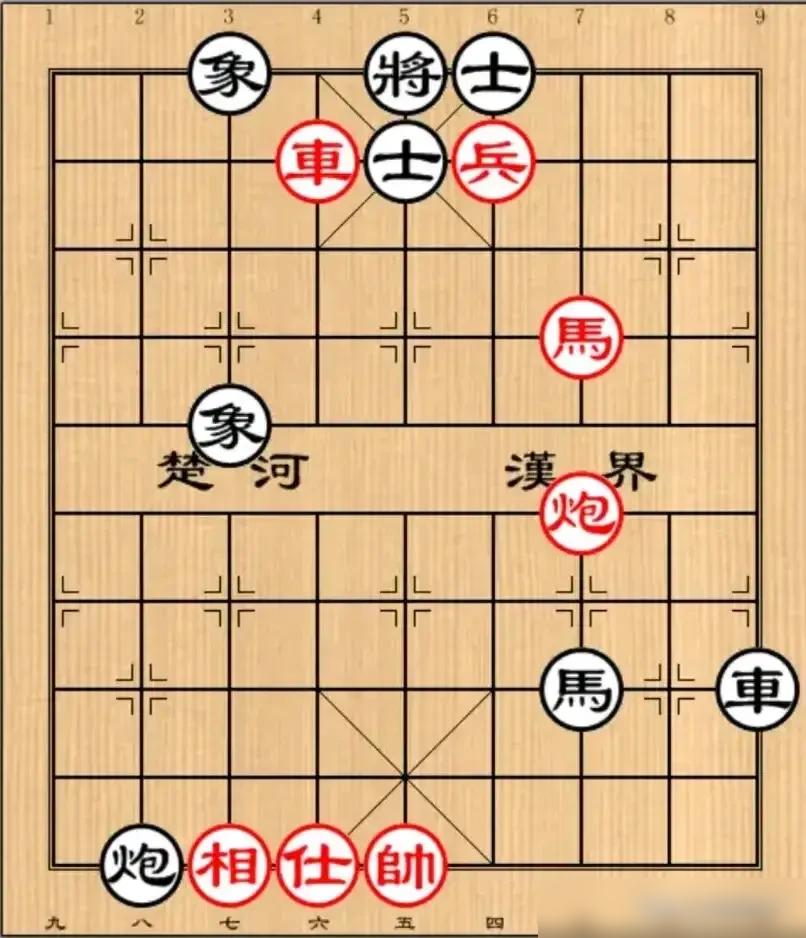 街边老头把棋钟往桌上咣一放：一分钟，解开这盘死棋，它就是你的！我一看，黑棋底炮牵