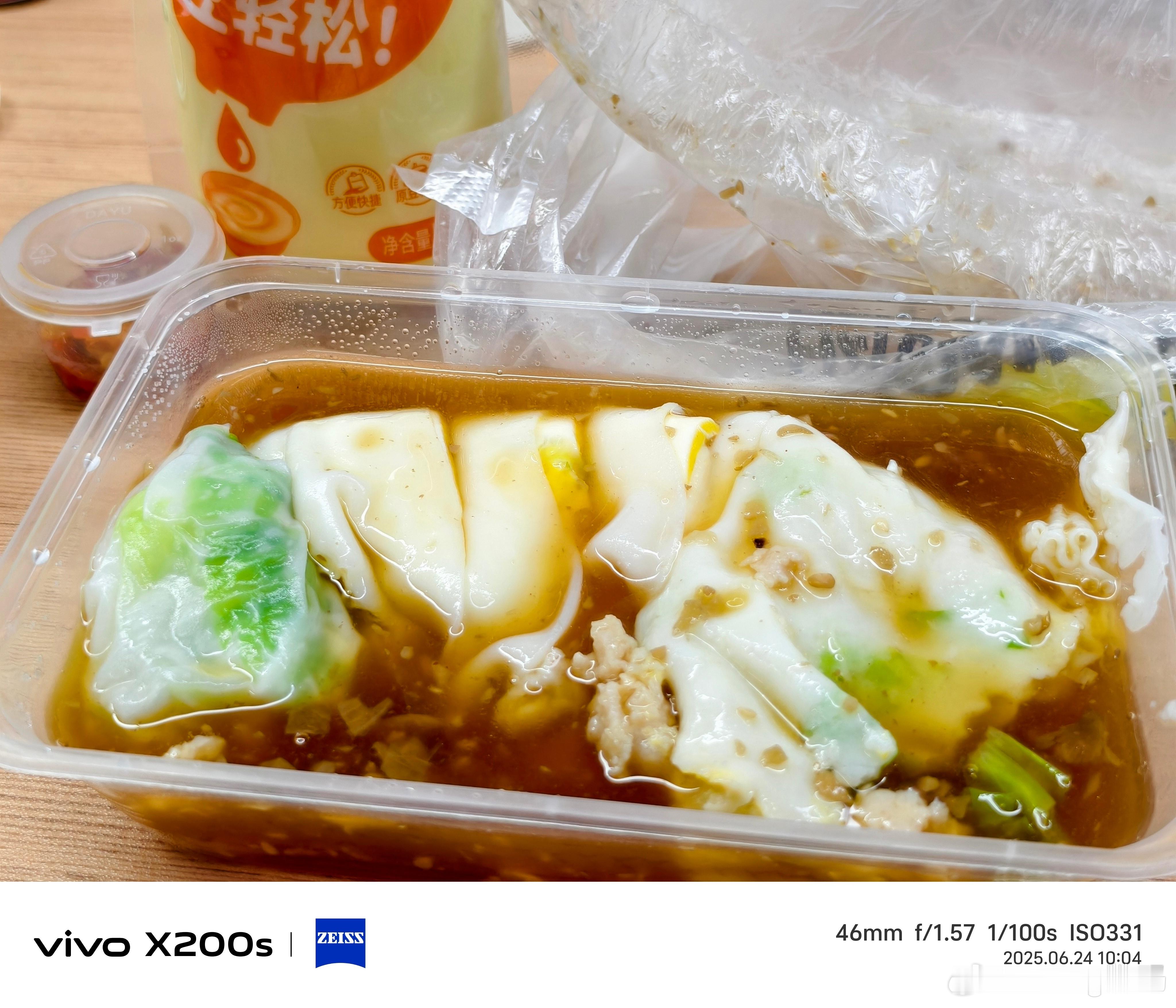一家三口吃清洗过的鸡蛋后中毒以前从家里拿土鸡蛋都很想洗一下蛋壳上总是有脏东西家里