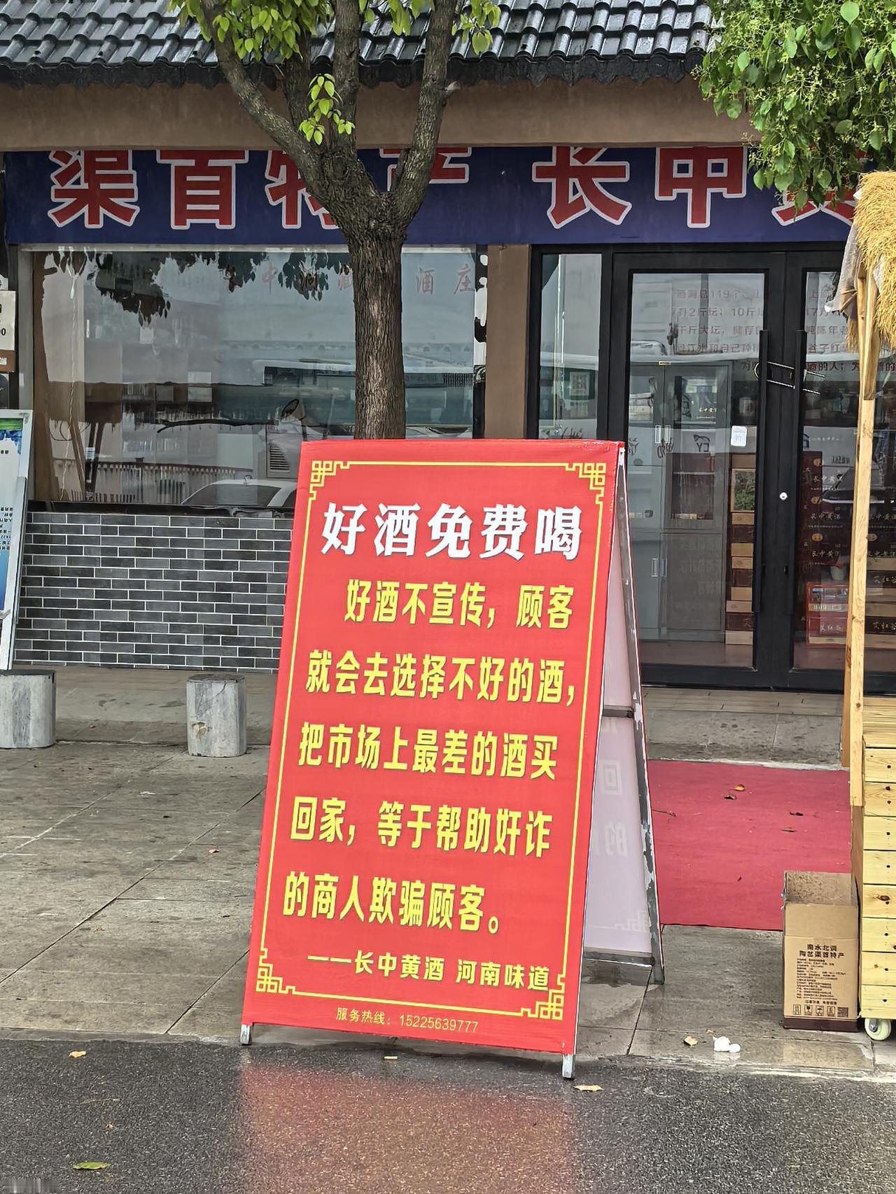 很有道理晒图笔记大赛旅行见闻 旅行随手拍