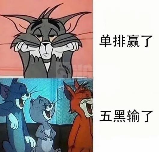 单排又怎么会快乐呢[doge]#dota2趣闻##电子竞技##DOTA2[超话]