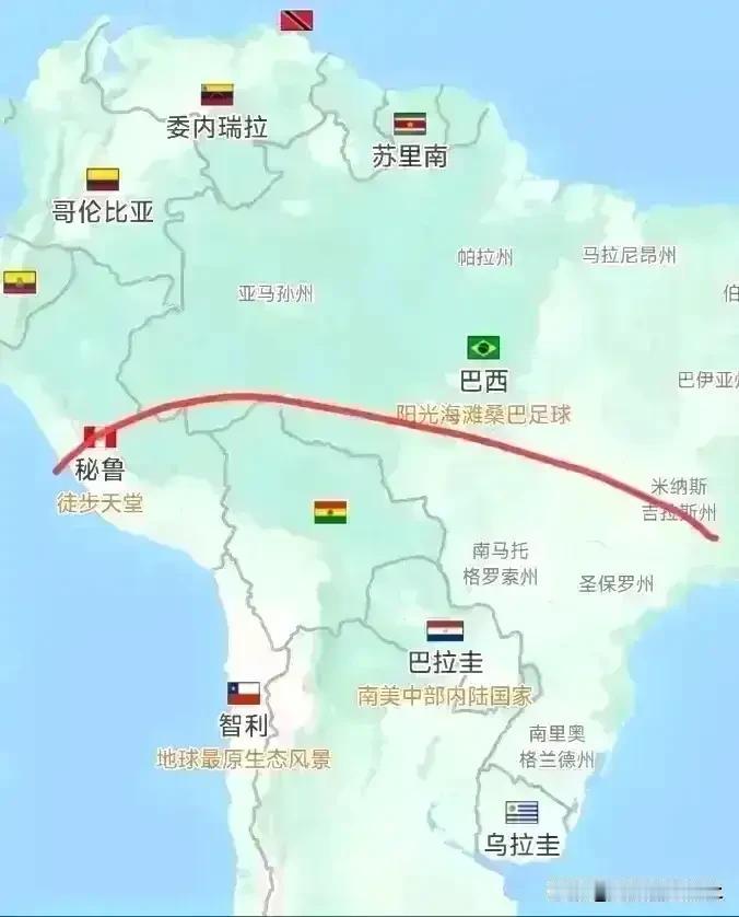 藤森庆子赢得大选！

秘鲁的总统大选基本进入收官，依照目前的统计结果，如果没有出