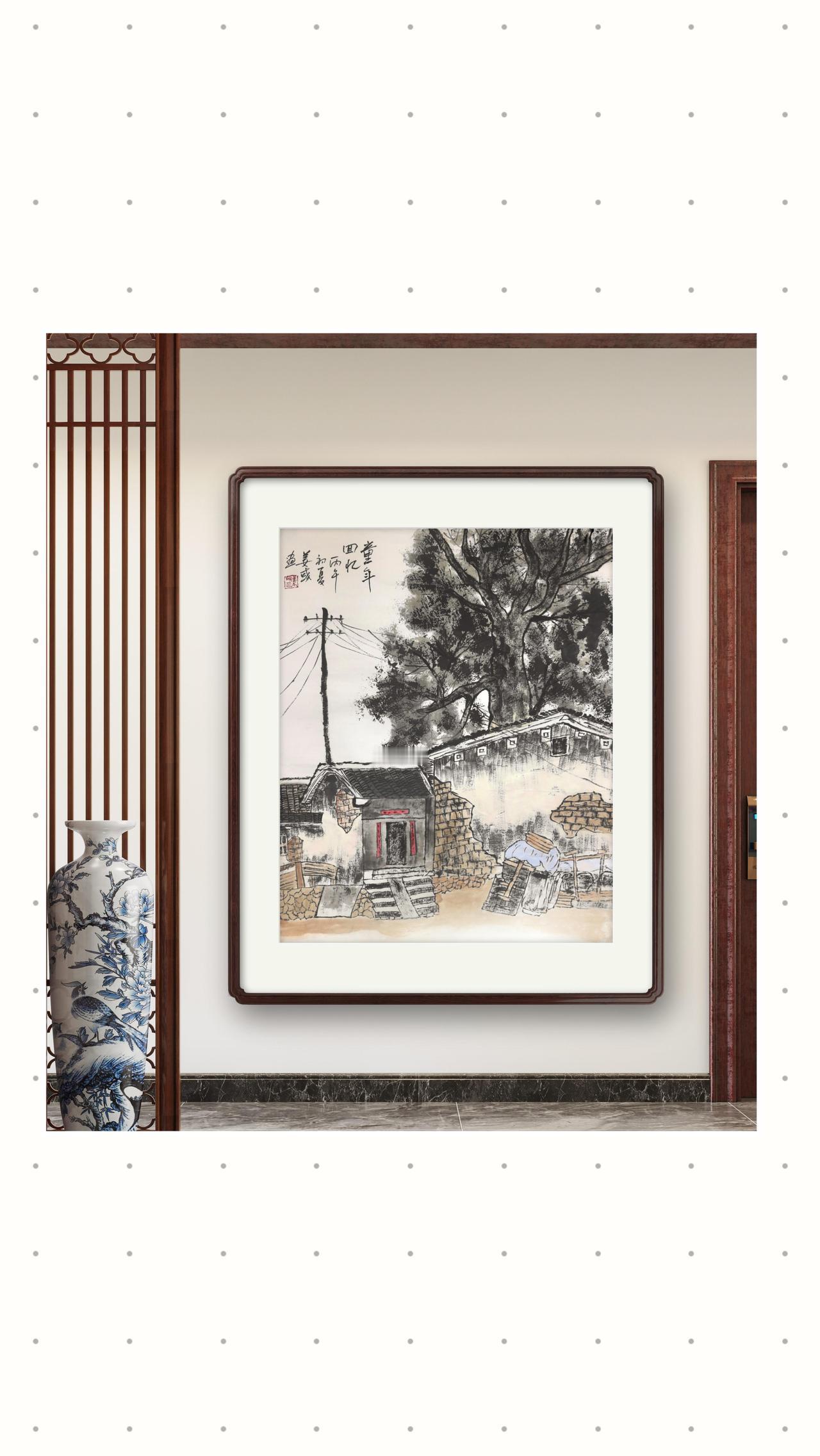 五年级姜彧同学这幅《童年回忆》乡土国画，十分难得。画面构图均衡，老屋、古大树、电