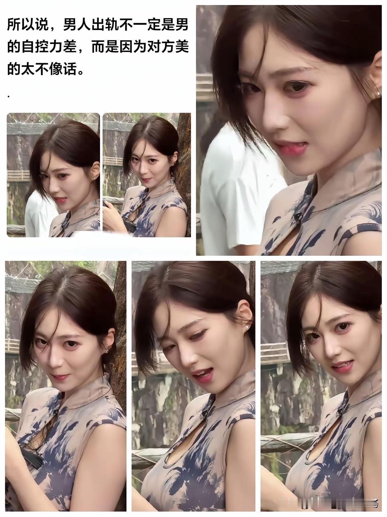 老天呐，这桃花眼，谁不喜欢？