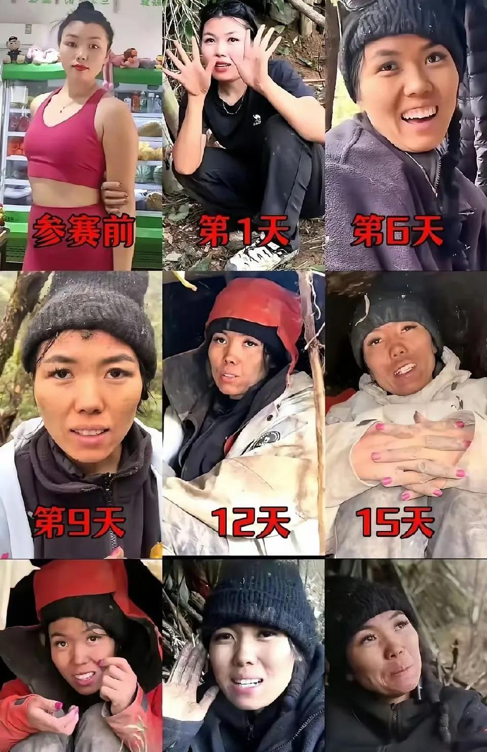 坚持荒野求生37天，拿了8666元。
11月14日，湖南张家界，七星山荒野求生第