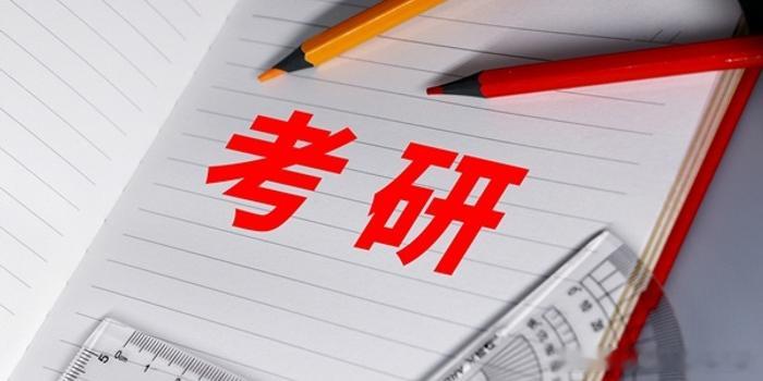 明天就是2026考研了，回想起当时自己边工作边备战的120个夜晚，依然很佩服自己