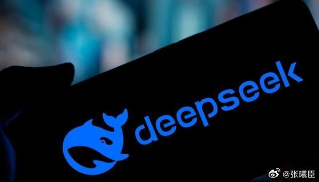 DeepSeek  腾讯新增4款产品接入DeepSeek，分别是腾讯云AI代码助