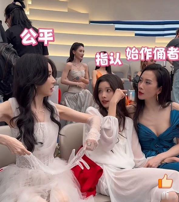 是妈妈是女儿 一家三口 