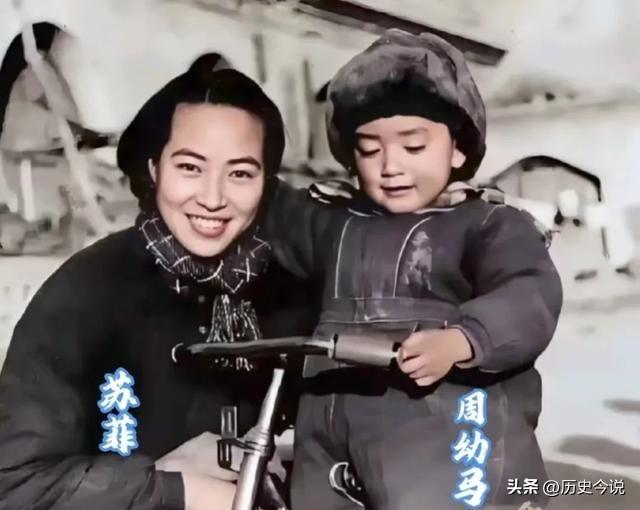 1946年延安第一美女苏菲，27岁与儿子合影，战火芳华里藏尽温柔与坚定
 
阅读