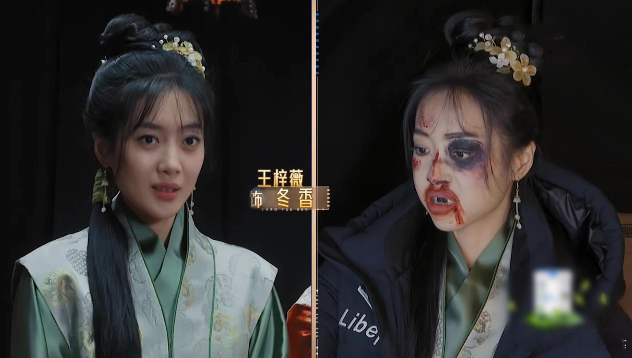 几位女演员的扮丑妆，感觉王梓薇和郑合惠子挺放得开。网友：郑合惠子化成了张译哈哈哈