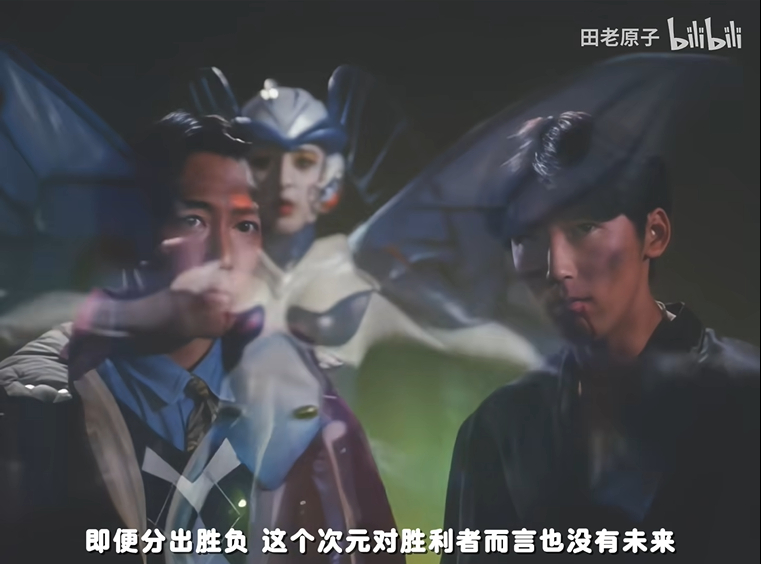 你命不长了 