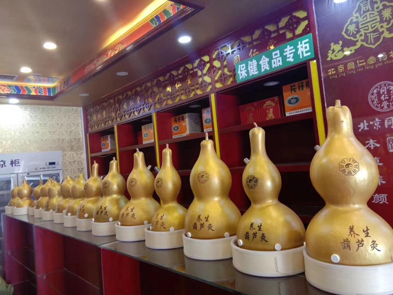 挣钱本是一件快乐的事，
但如今挣钱却成了一件残酷的事实
理性中的计算和算计
造成