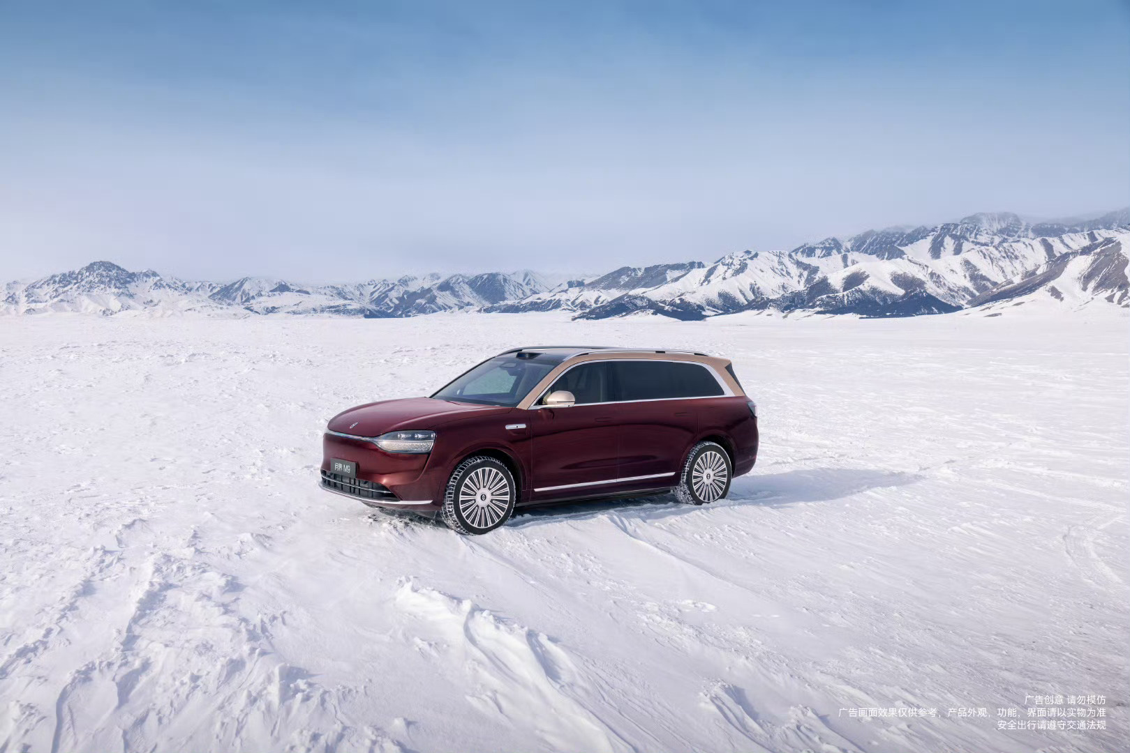 心之所向，身之所往！来点问界M9金瑞红的美图