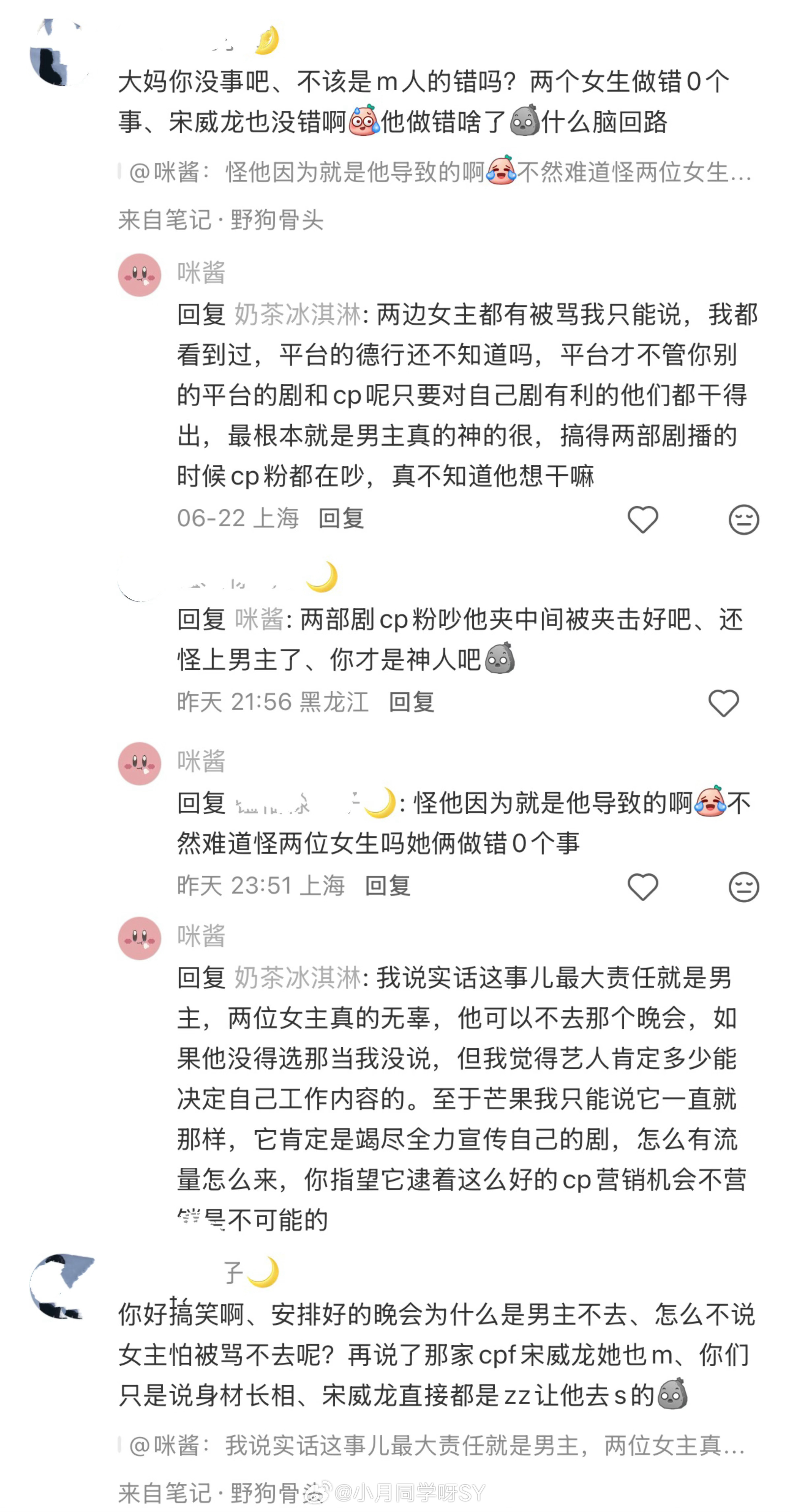 这个世界上为什么这么多纸张