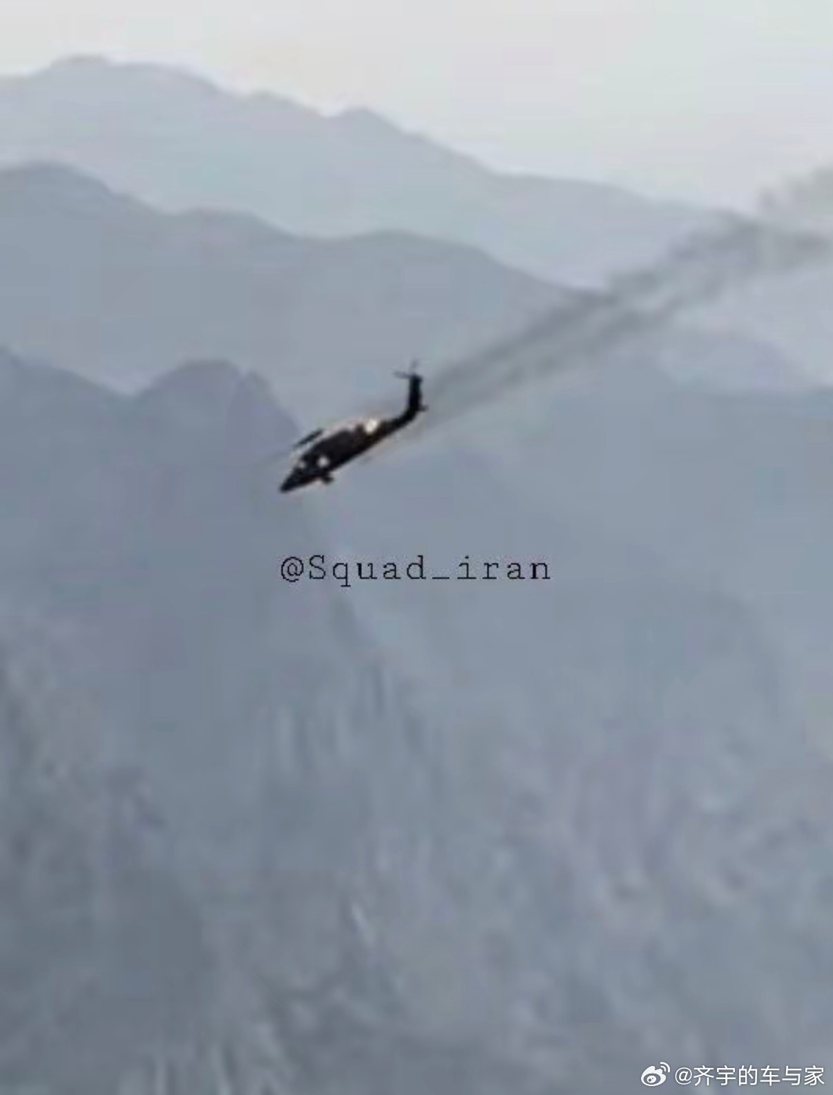 搜救F15飞行员时，黑鹰又坠落了…刚说好久没看见黑鹰掉下来了，这不就来了美军2架