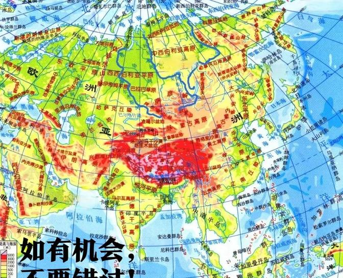 “简直是捡”！一段奇葩的扩疆历史！如果，没有取得西伯利亚的1322万平方公里土地