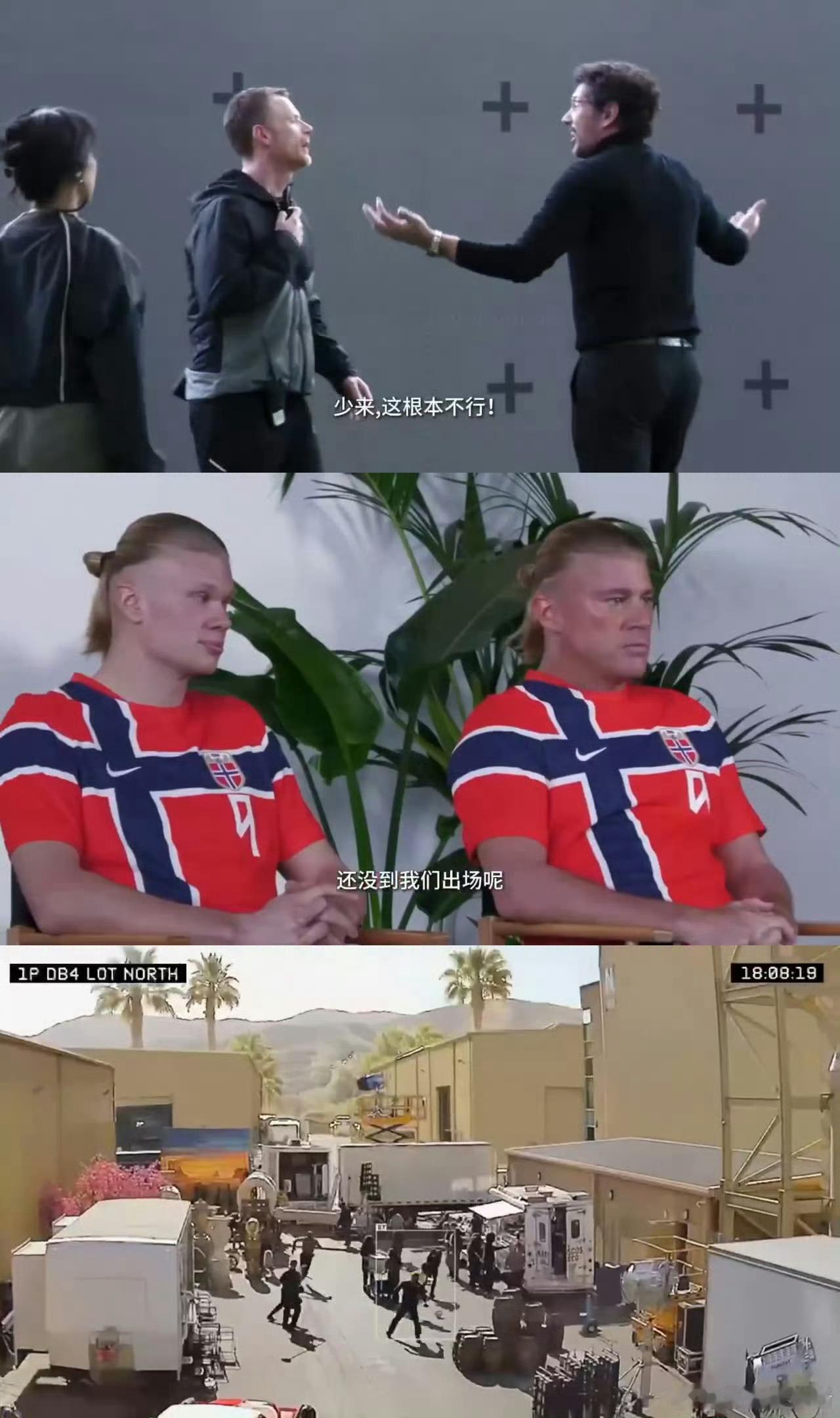 C罗姆巴佩詹姆斯超燃世界杯短片《让剧本都作废》质感拉满！足坛篮坛巨星齐聚，C罗火