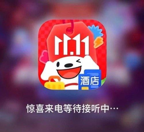 人生中收到惊喜礼物的时刻总是格外难忘，其中最让我激动的莫过于那次网上抽奖获得的无