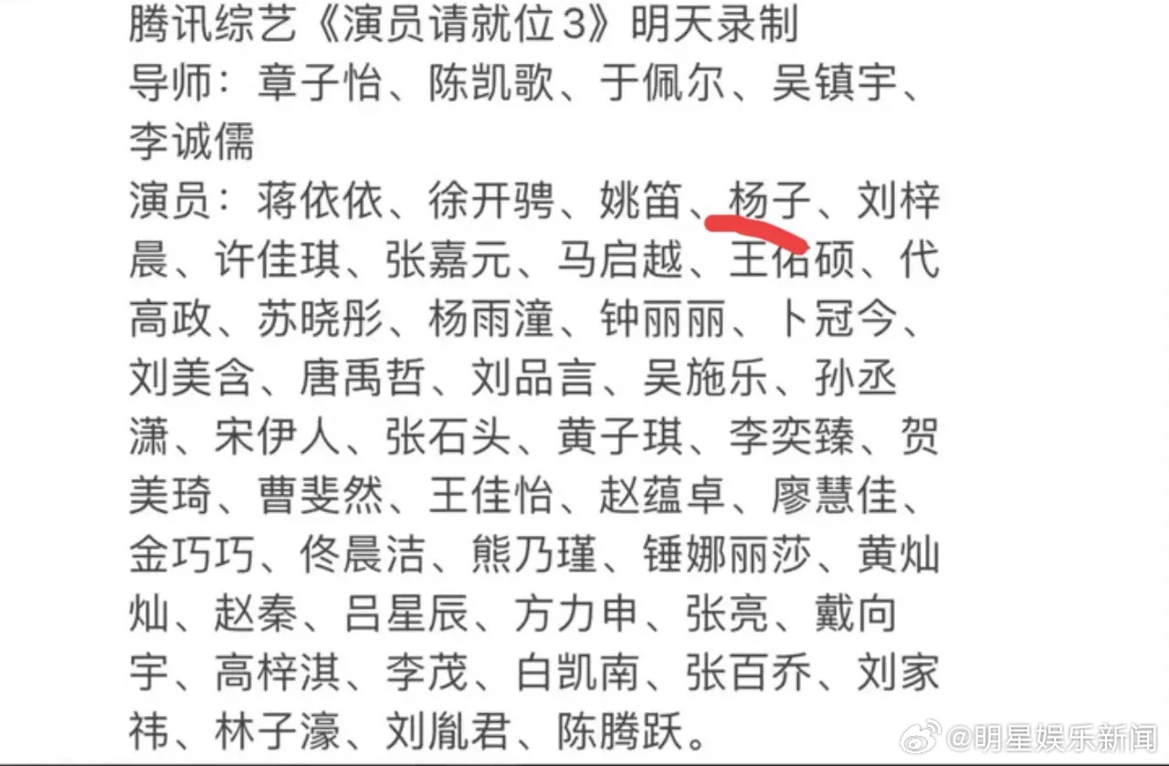 再见爱人最无语的一个是李行亮麦琳夫妻，他俩问题是最小的，就是正常夫妻有的问题。沟