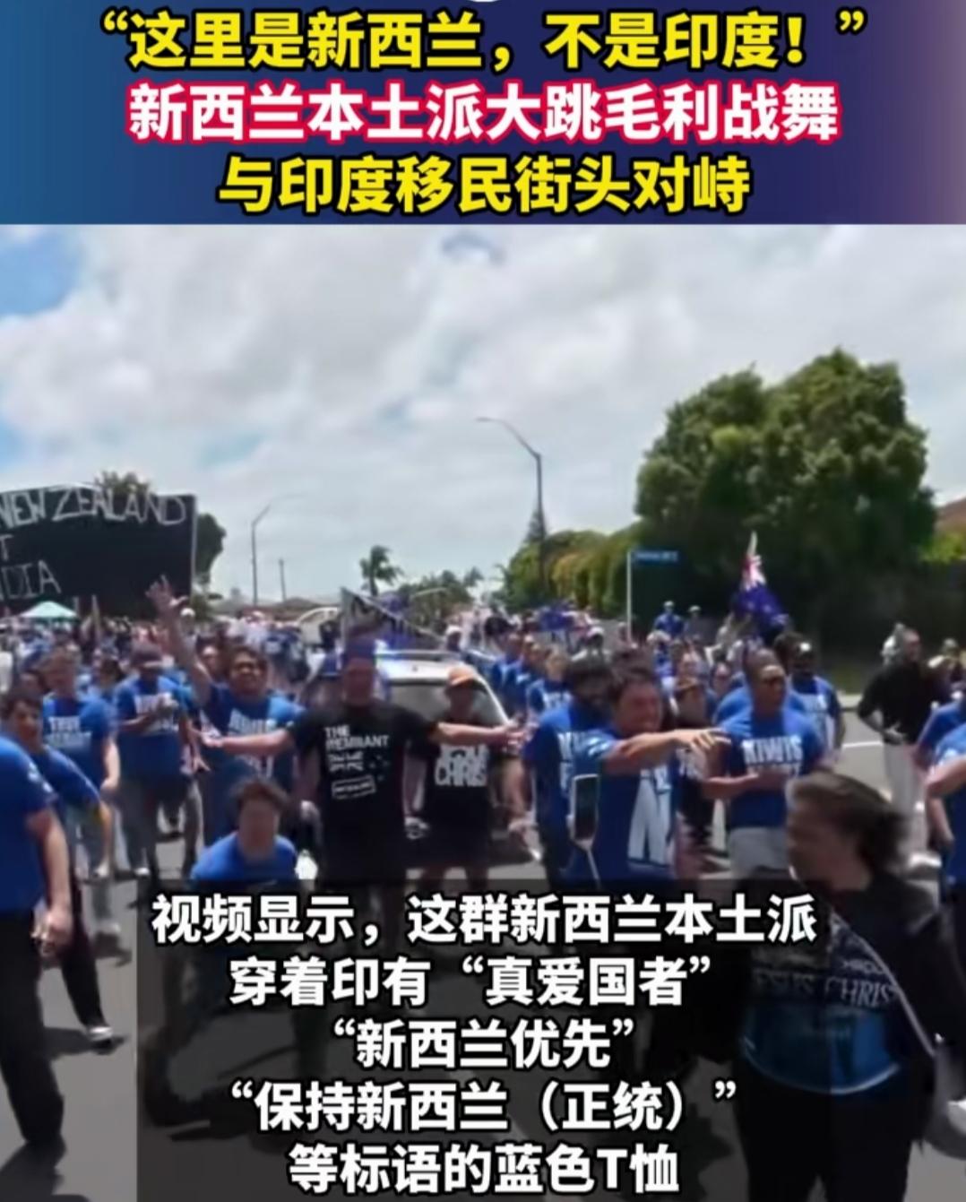 印度已经成为世界第一人口大国，生育能力超强，把人口往世界各个国家移民，但是看来三