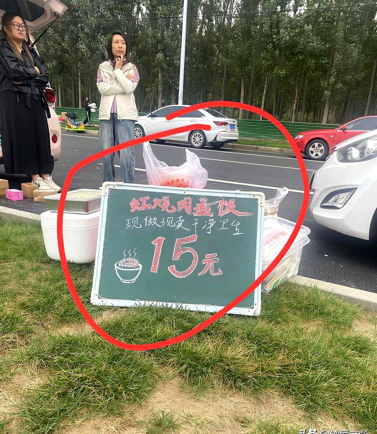 这到底是哪个环节出了问题？

出摊2个小时了，一单都没卖出去，这可是我第一次出来