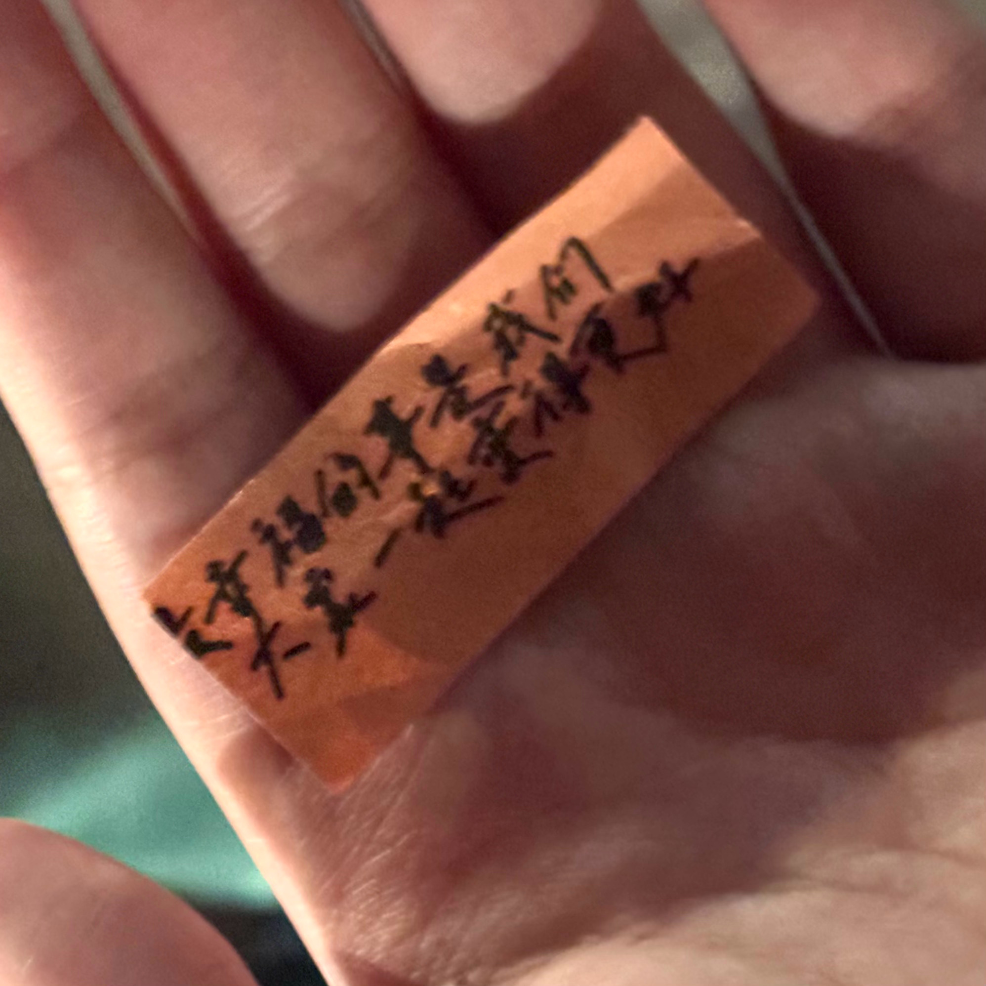 “最幸福的事是我们大家一起变得更好” 