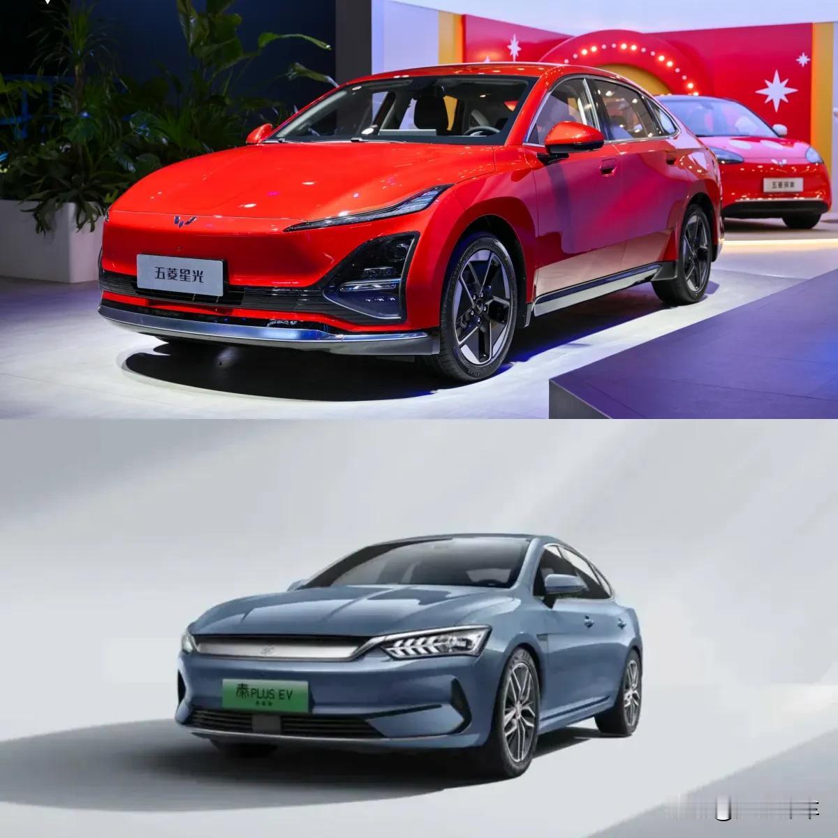 10万预算买纯电家轿，星光纯电版对比秦PLUS EV，到底选谁呢？

谈起10万