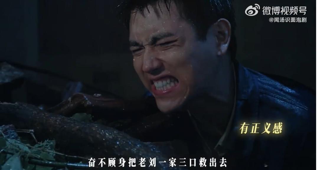 陈飞宇让年代文男主有了脸 陈飞宇的方穆扬自带旧时光滤镜✨，清瘦身形衬着干净白衬衫