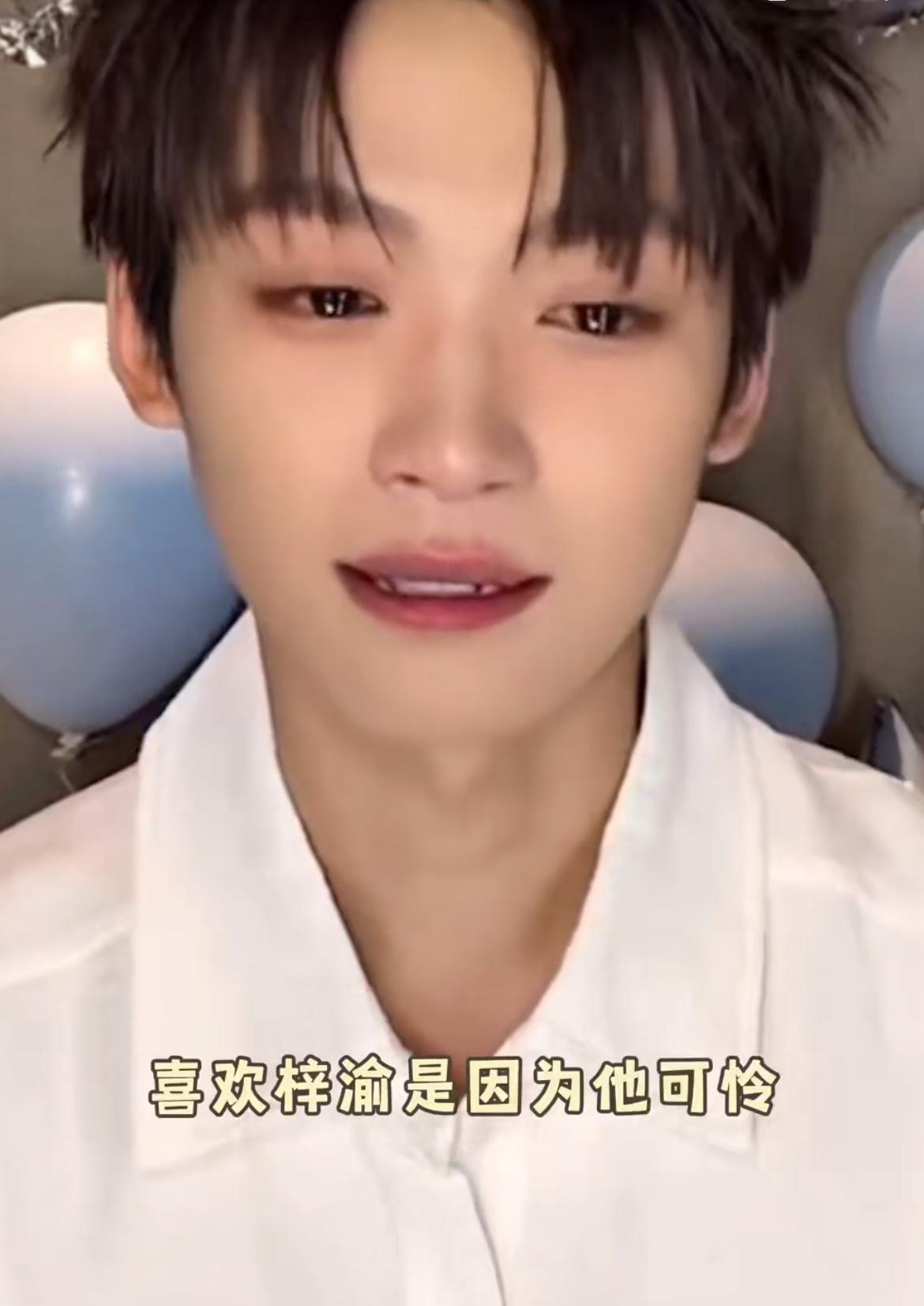 7月28日，🥭号删除梓瑜视频！
原以为第一个被删的会是田雷，没想到是他！
如今