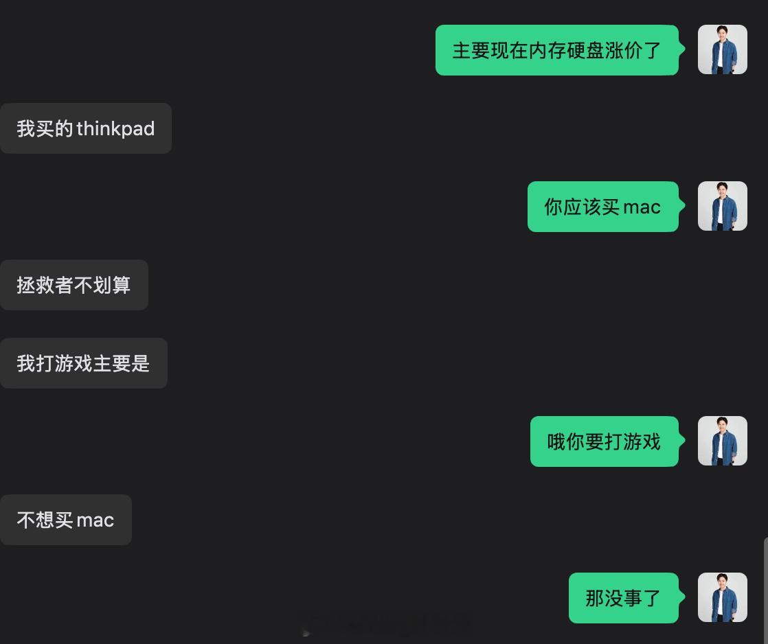 今年存储价格太高了，整个高考季变成了涨价季。。。大家今年身边换新设备的朋友多吗？