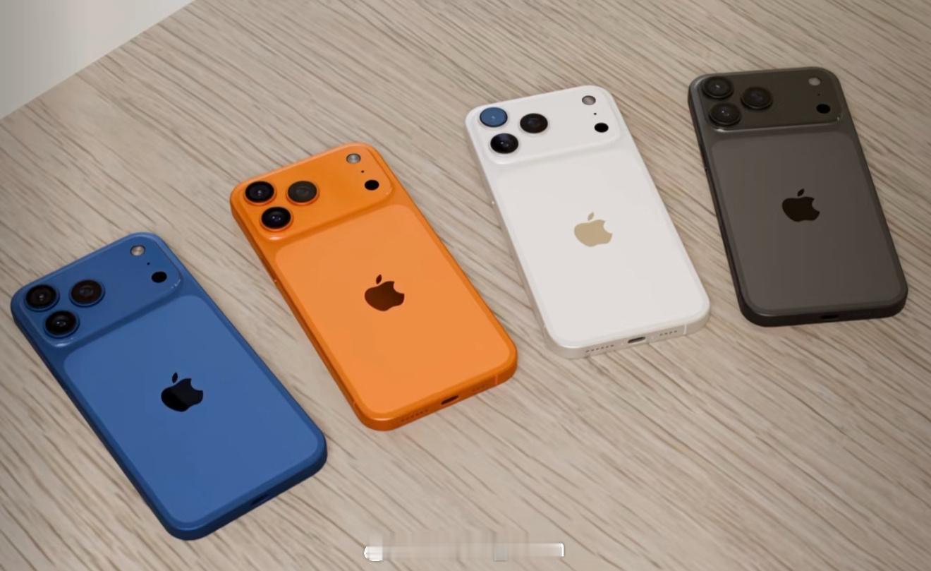iPhone17Pro四款配色，怎么样？蓝色、橙色这俩配色感觉有点塑料… ​​​