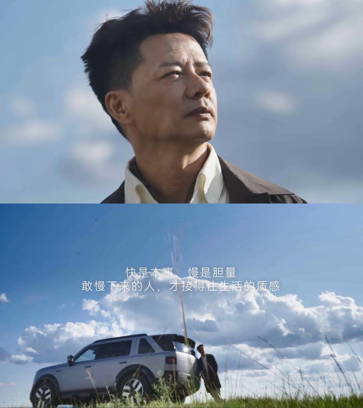 自动驾驶正式入法！神行者8预售，读懂新时代造车底气

2026年8月25日，《道