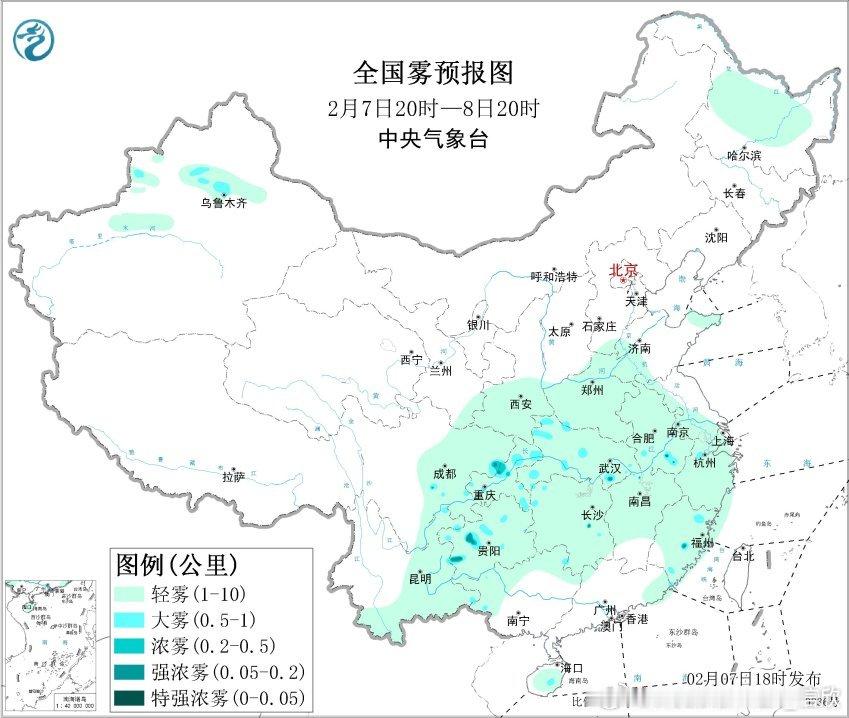 【雾 霾 沙尘】今晚到明天上午，新疆天山北麓、重庆、四川、贵州、湖北、安徽、福建