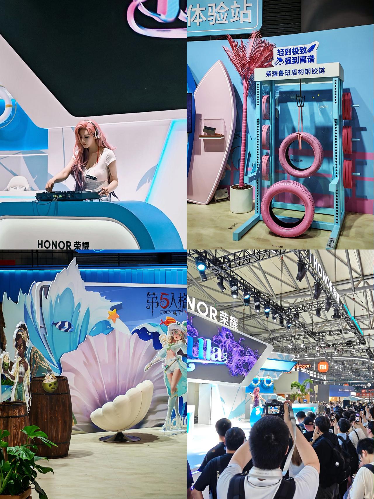 ChinaJoy 荣耀 漫展现场 chinajoy抖起来